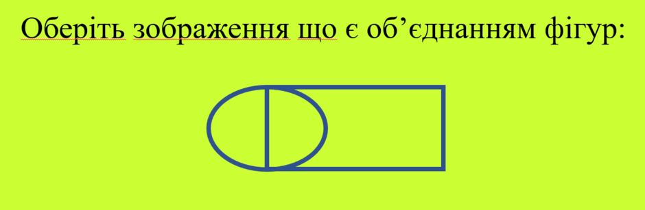 0200i93v-01ce-940x307.png