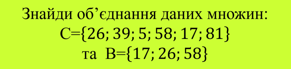 0200i96v-9191-940x223.png