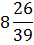 0200i9lk-d974-60x79.png