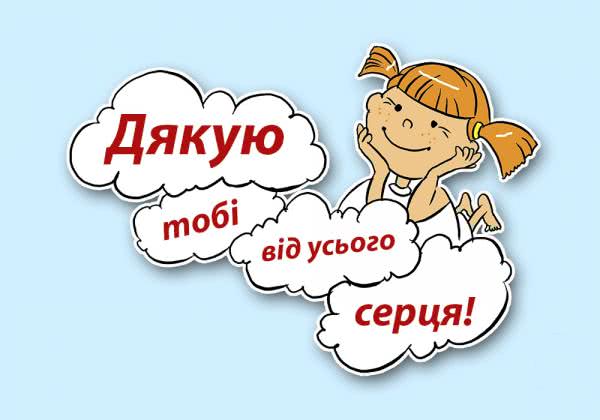0200i9nn-74a0.jpg