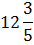 0200i9o4-a451-52x69.png