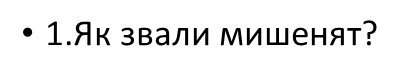0200i9o7-5e00.png