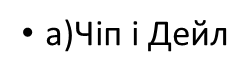 0200i9oe-0373.png