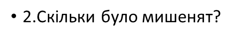 0200i9on-7ffc.png