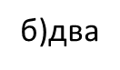 0200i9os-32a8.png