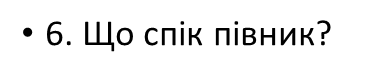0200i9q0-76ff.png