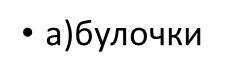 0200i9q6-5a0d.png