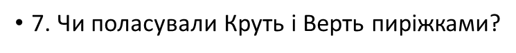 0200i9qe-d759.png