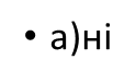 0200i9qh-c920.png