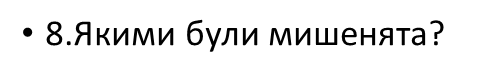 0200i9qs-8228.png