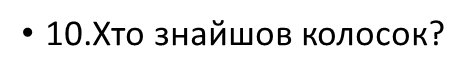 0200i9ra-1688.png