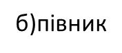 0200i9ri-386d.png