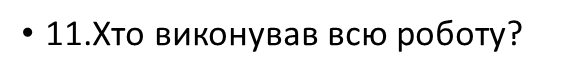 0200i9rx-b73c.png