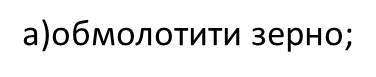 0200i9sl-0fc7.png