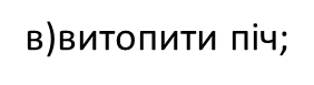 0200i9su-187b.png