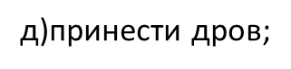 0200i9t6-892d.png