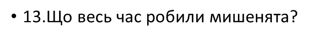 0200i9tj-89c4.png