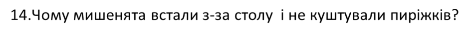 0200i9u1-ef1c-940x70.png