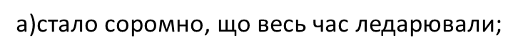 0200i9u9-feb5.png