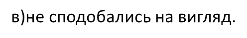 0200i9uj-82e8.png