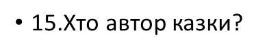 0200i9ut-7716-387x77.png