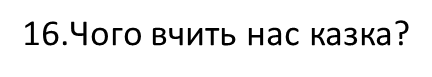 0200i9vg-ded2.png