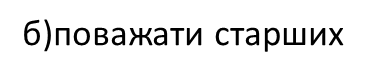 0200i9vn-06e0.png