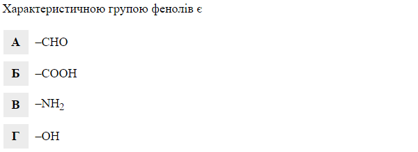 0200ia7d-8b7a.png