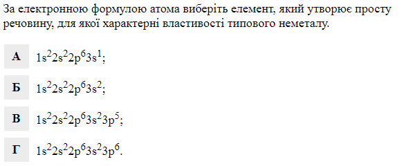 0200iagz-58ef.png