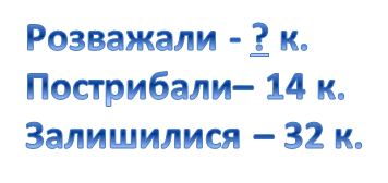0200iask-0354.png