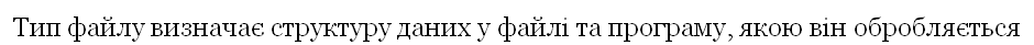 0200ib55-4c70-940x41.png