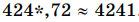 0200ibe5-58a6.png