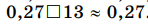 0200ibeq-2bef.png