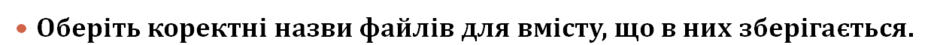 0200ibgh-8492-940x45.png
