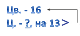 0200ibhr-67b2.png