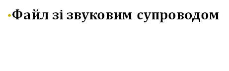 0200ibm6-e231-461x143.png