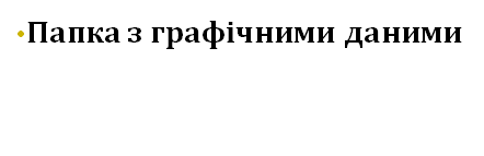 0200ibmf-0934-442x143.png