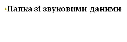 0200ibmk-4776-433x143.png