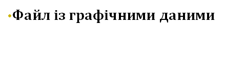 0200ibn0-36db-439x143.png