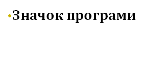 0200ibn6-0fdb-286x143.png