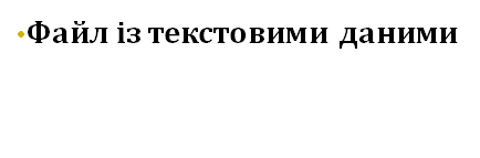 0200ibnz-7a39-434x143.png