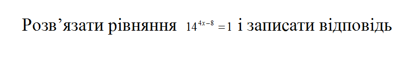 0200ic01-b36b.png