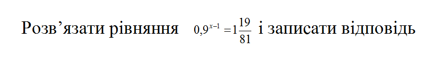 0200ic02-b313.png