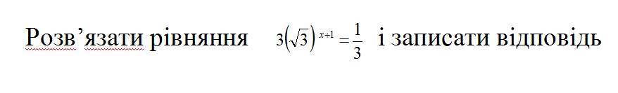 0200ic03-23cf.png