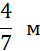0200ic1t-c61f-54x69.png