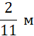 0200ic5r-9782.png