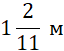 0200ic5w-2039.png