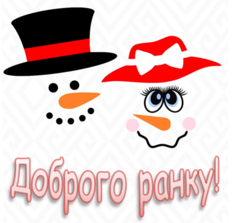 0200icti-8ebc-232x223.png