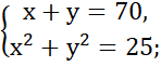 0200icwq-149b.png