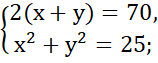 0200icx2-c221.png